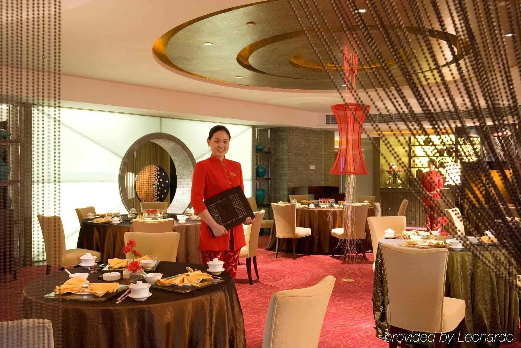 Sofitel Nanjing Galaxy Hotel Restaurant foto